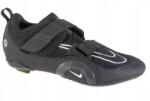 Nike SuperRep Cycle 2 DH3395-001 Méret 47 (DH3395-001)