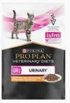PRO PLAN Veterinary Diets Feline UR ST/OX - Urinary lazaccal alsó húgyúti problémákra nedves macskaeledel 85g - vetpluspatika