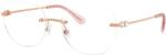 Swarovski SK1038 4014 Rama ochelari