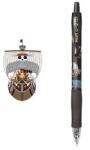 Pilot Химикалка G-2 0.7 One Piece черен