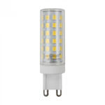 ECOLight LED izzó G9 kapszula 7W 660lm 4000K semleges fehér 320° fehér Ecolight (ECOLED2114)