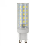 ECOLight LED izzó G9 kapszula 7W 660lm 6500K hideg fehér 320° fehér Ecolight (ECOLED2116)