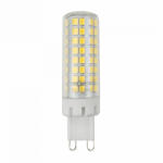 ECOLight LED izzó G9 kapszula 10W 950lm 4000K semleges fehér 320° fehér Ecolight (ECOLED2120)