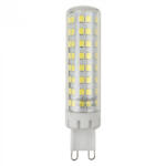ECOLight LED izzó G9 kapszula 12W 1040lm 6500K hideg fehér 320° fehér Ecolight (ECOLED2126)