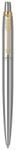 Parker Pix Parker Jotter Royal argintiu satinat cu accesorii aurii (PIXPARJOTR182)