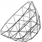 EdiBazzar Geometrikus Stílusos Gyümölcskosár Zöldség Díszes Kerek Kosár Loft stílus (Organizer Na Owoce Ażurowy )