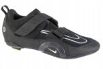 Nike SuperRep Cycle 2 DH3395-001 Méret 45 (DH3395-001)