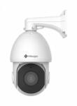Milesight MS-C5341-X42PE