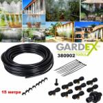 GARDEX Система за охлаждане с водна мъгла, 15 м, 8 дюзи, gardex 380902 (380902)