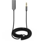 FIXED Сигнал Alu Bluetooth 5.3 аудио приемник сив FIXSIG-AL-GR (FIXSIG-AL-GR)