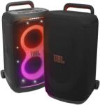 JBL Калъф JBL Partycover 520 за Partybox 520 (JBLPBCOV-520)