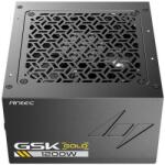 Antec GSK1200 EC 80 PLUS Gold (0-761345-20199-5)