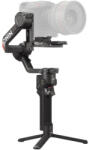 DJI RS 4 Pro Combo (2026)