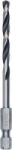 Bosch Fém spirálfúró 1 db (2608577871) (2608577871)