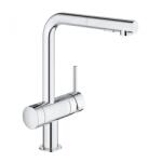 GROHE Minta Egykaros mosogatócsaptelep zuhanyfejjel elzáróval 31558000 (31558000)