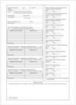  Registru matricol pentru licee grupuri scolare scoli A3 coperta imitatie piele (C025A) - vexio