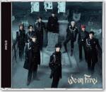 &Team - 3rd EP 'We on Fire' Standard Version (CD) (0823375020691)