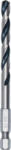 Bosch Fém spirálfúró 1 db (2608577874) (2608577874)