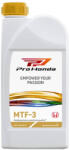 Honda Ulei cutie viteze manuala automata original HONDA 08267-999-02PRO 75W80 MTF III API GL-4 - 1 Litru