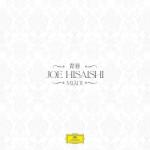 Joe Hisaishi & Wiener Symphoniker - Mládi = 青春 (45 RPM) (Limited Edition) (Blue & Black Coloured) (180 g) (12" EP) (0028948768035)
