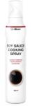 GymBeam Soy Sauce Cooking Spray 200 ml