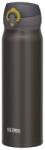 Thermos Termos Thermos Motion, 500 ml, gri metalic