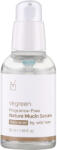 Vegreen Fragrance-Free Nature Mucin Serum - Arcfiatalító Szérum 50ml