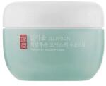 ILLIYOON Hyaluronic Moisture Cream - Hidratáló Krém 100ml