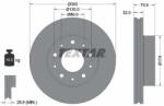 TEXTAR féktárcsa TEXTAR 92157303 for CITROËN, FIAT, PEUGEOT, RAM (92157303)