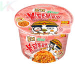 Samyang Buldak Rosé Instant Csípős Tészta Pohár 105g