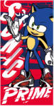 Evidence Sonic POWER fürdőlepedő, strand törölköző 70x140 cm (Fast Dry)