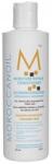 Moroccanoil Moisture Repair Conditioner Балсами за коса 250ml