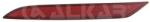 ALKAR Reflector ALKAR 2217137 (2217137)