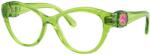 Swarovski SK2057 1089 Rama ochelari