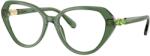 Swarovski SK2054 1085 Rama ochelari