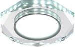 Candellux SSP 2263922