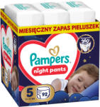 Pampers Пелени-гащички Pampers - Night Pants, размер 5, 11-17 kg, 92 броя (1100051091) - ozone