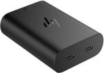 HP 65W GaN USB-C notebook töltő (600Q8UT)