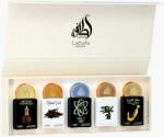 LATTAFA Mini Set Gift Set EDP 5х20мл Унисекс Парфюми