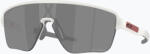 Oakley Ochelari de soare Oakley Corridor SQ matte vapor/prizm black