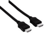  HDMI кабел 15m - HDMI-HDMI (HDMI-HDMI /15M)