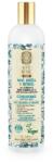 Natura Siberica Super Siberica Mint, Berёza & Retinol Conditioner for Oily Hair 400 ml