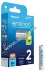 Panasonic Panasonic eneloop AAA, micro akku 750mAh 2db/csomag (BK-4MCDE/2BE)
