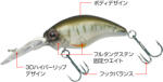 EVERGREEN WILDHUNCH 5.2cm 9.6gr #361 CITRUS CHART
