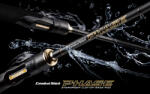 Evergreen COMBAT STICK PHASE PCSC-71XX POWER PLANT BAITCAST 215cm 10.5-112gr
