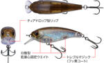 EVERGREEN BELCANTO 6.3cm 10gr #417 SECRET SHAD