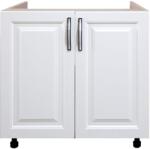 International Service Masca chiuveta bucatarie Cremona, pal icecofee / MDF Ivory , 80 x 52 x 82 cm