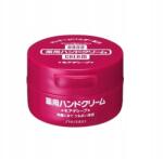 Shiseido Gyógyhatású Kézkrém 100g