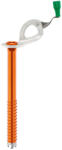 Petzl Леден клин PETZL Laser Speed Light 21cm
