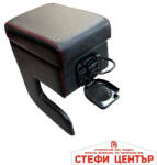 Paolo Подлакътник за автомобил универсален - 48020 (06004) - steficenter